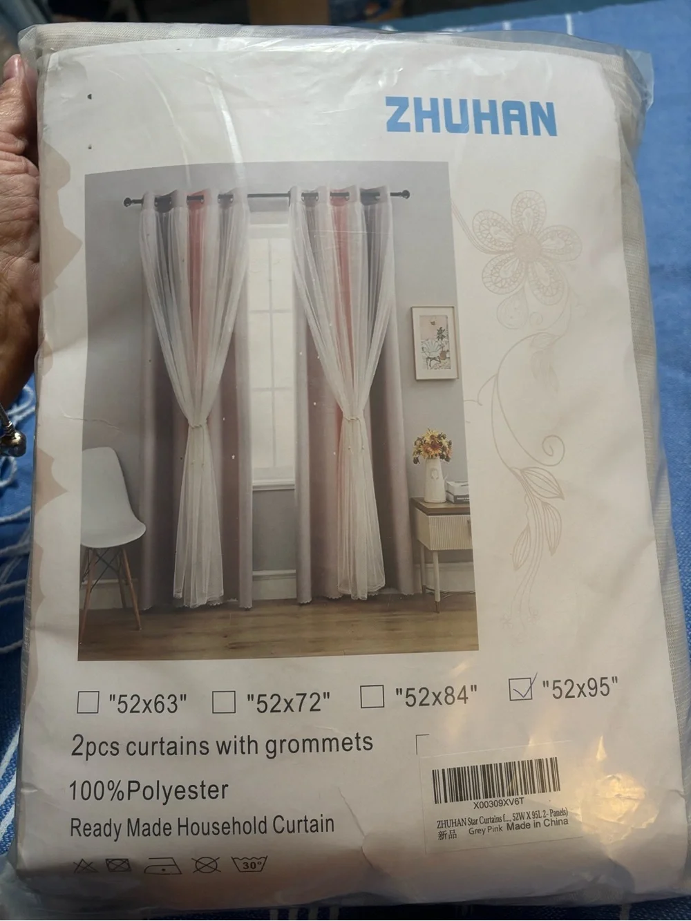 Grey Pink White2-Piece Grommet Curtain Set X 2